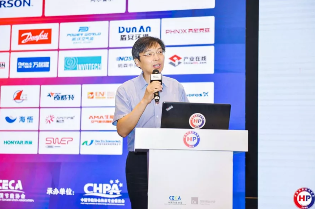 中國建筑科學研究院環境與節能研究院院長徐偉