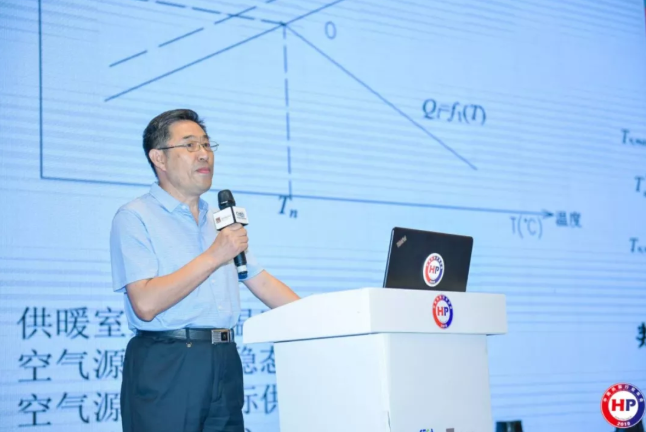 哈爾濱工業大學董重成教授