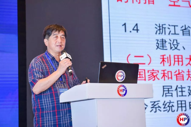 浙江大學王靖華研究員